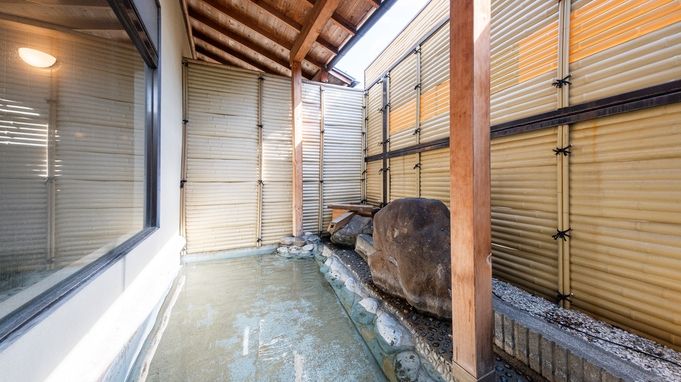 【素泊まり】気軽に石和温泉滞在プラン